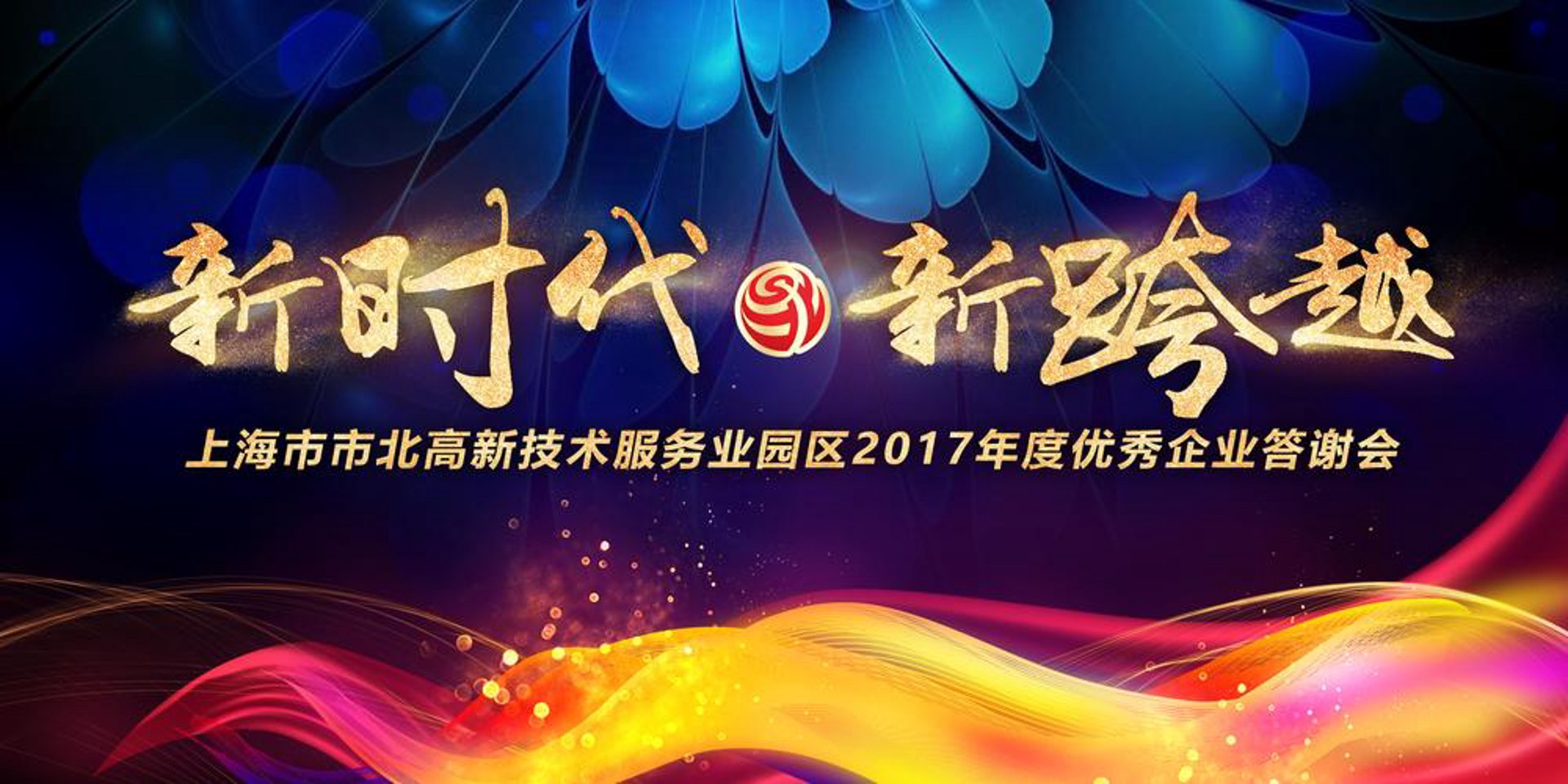 会搜市场网