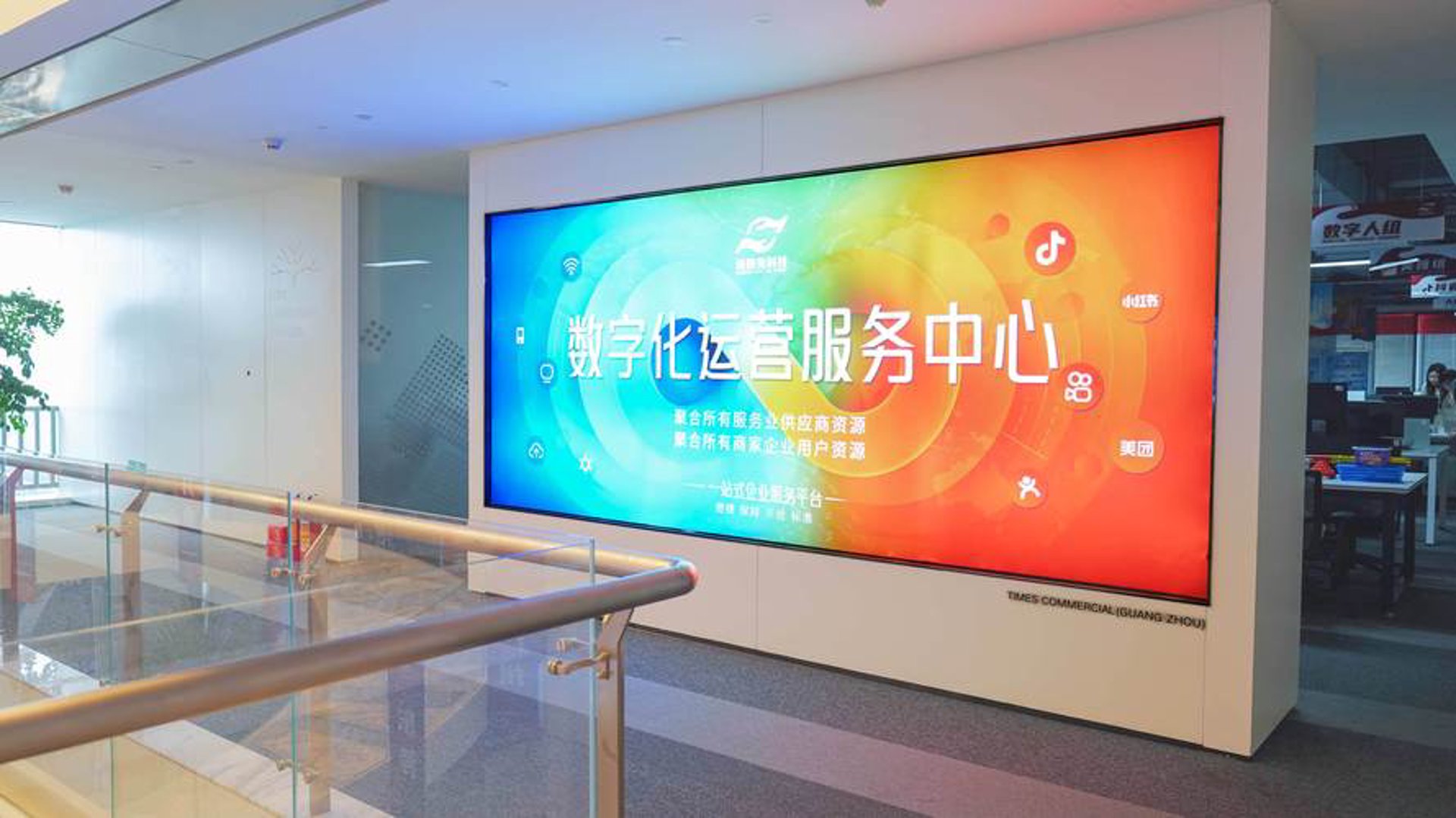 会搜市场网